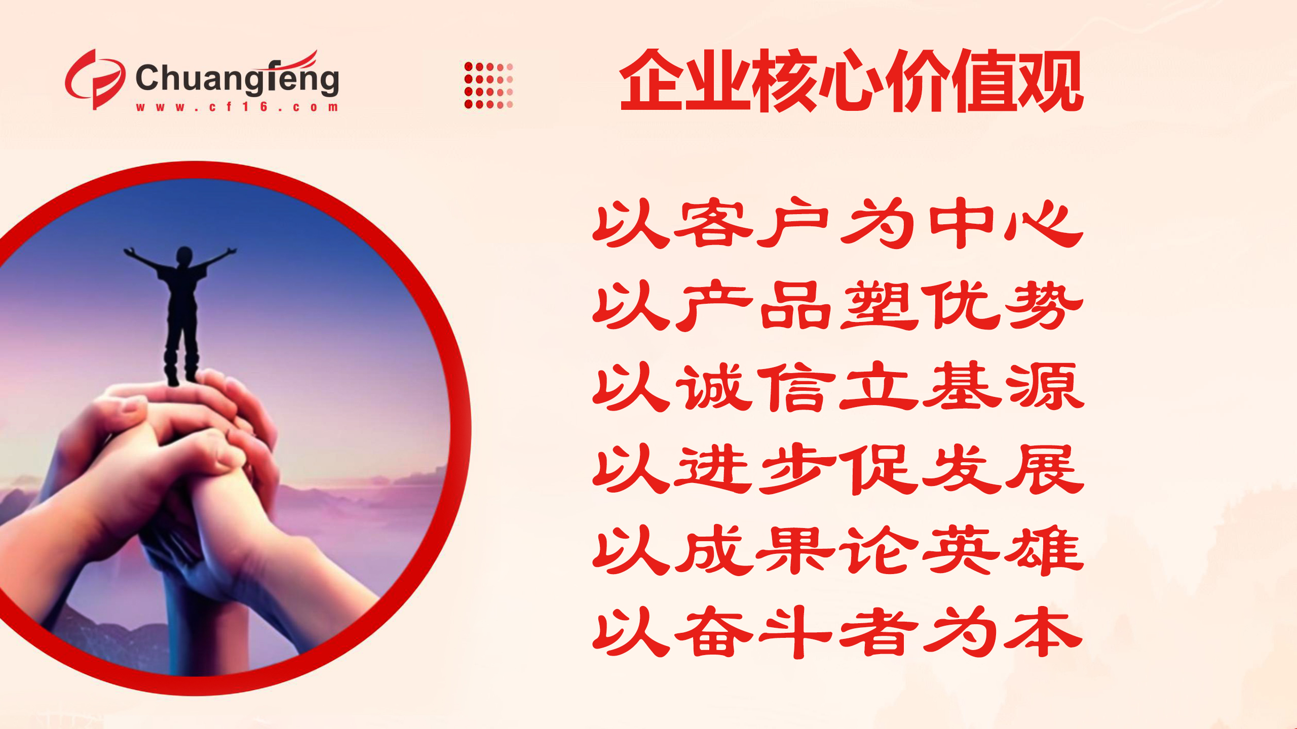 微信圖片_20250221094137.jpg